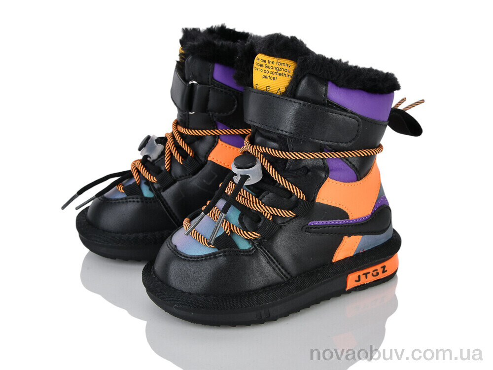 Чоботи Xifa kids C8815-2
