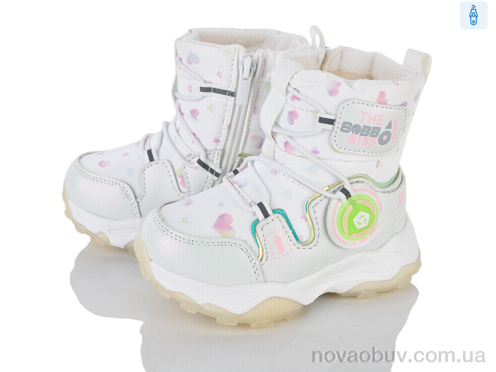 Дутики Xifa kids 8804-5C