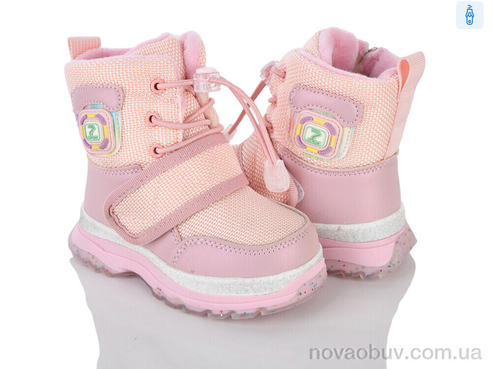 Чоботи Xifa kids 8805-2F