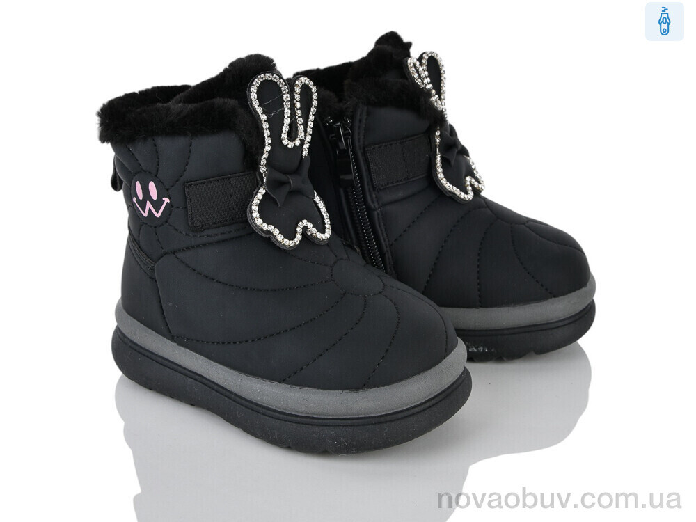 Чоботи Xifa kids 1362-3