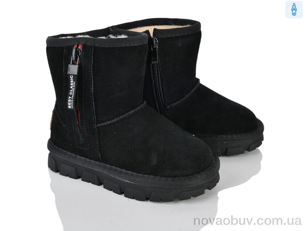 Уги Xifa kids B9055