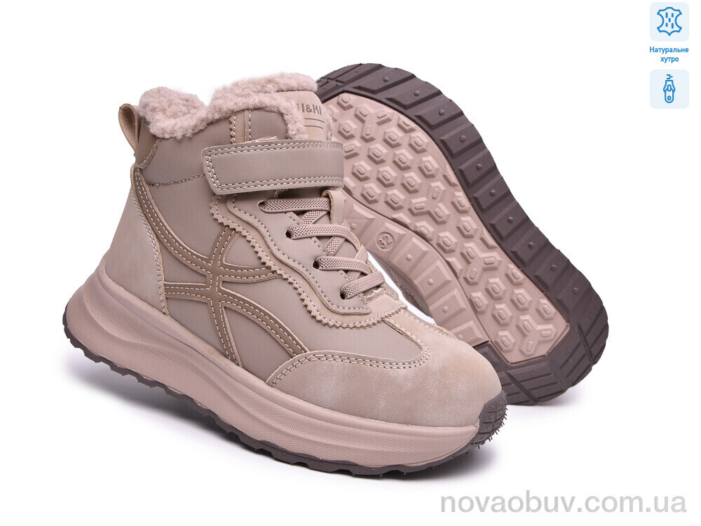 Черевики TOM.M AB60195E