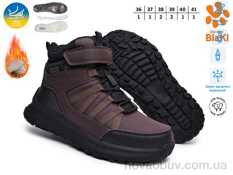 Черевики TOM.M AB60151C