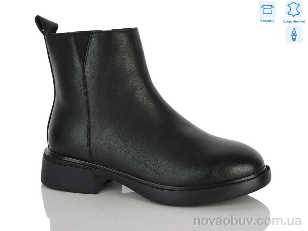 Черевики MD-GRESSO-LUNASTEP 26-ZHF7831-1