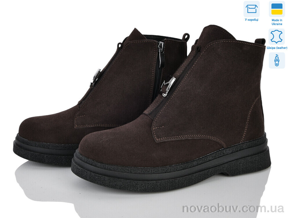 Черевики Ailinda 01142-55k