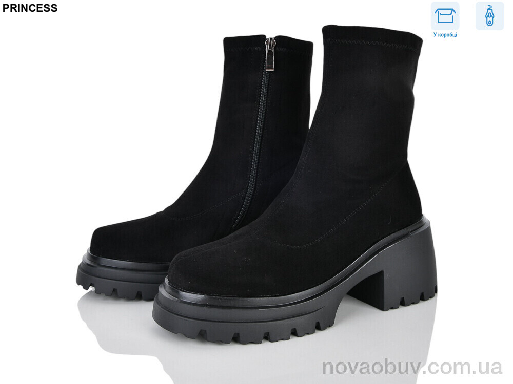Черевики Princess G048