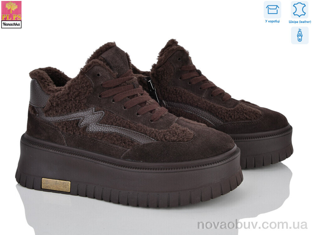 Кросівки PLPS-Nanachka 6D183-7