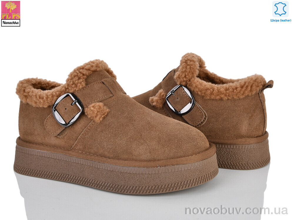 Туфлі PLPS-Nanachka GF2651 caramel