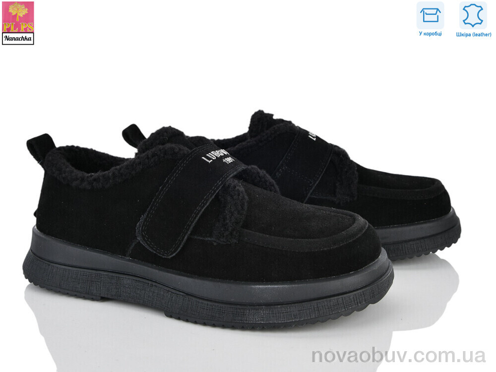 Туфлі PLPS-Nanachka D62-2