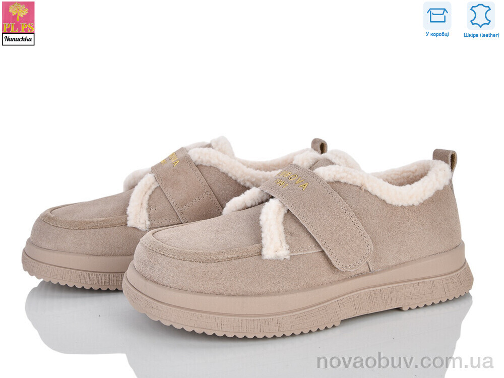 Туфлі PLPS-Nanachka D62-3