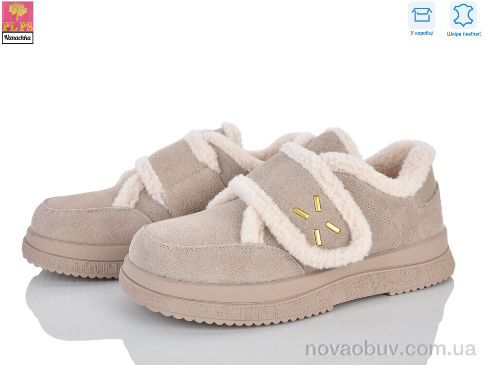 Туфлі PLPS-Nanachka D63-3