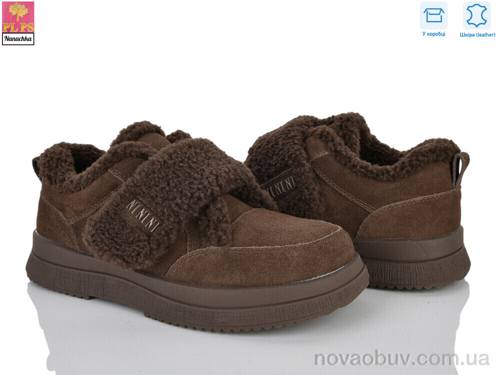 Туфлі PLPS-Nanachka D68-5