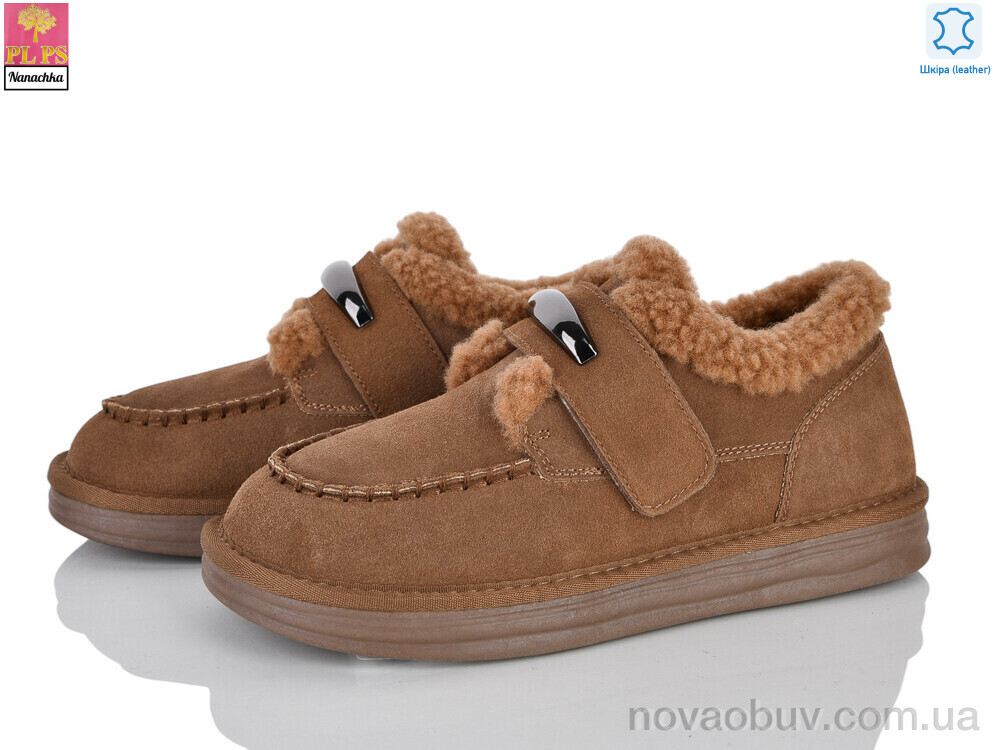 Туфлі PLPS-Nanachka GF2658 caramel