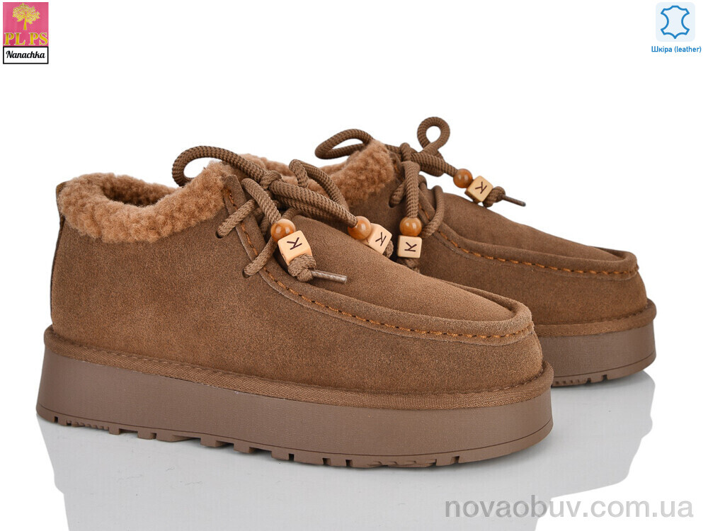 Туфлі PLPS-Nanachka 2640 caramel