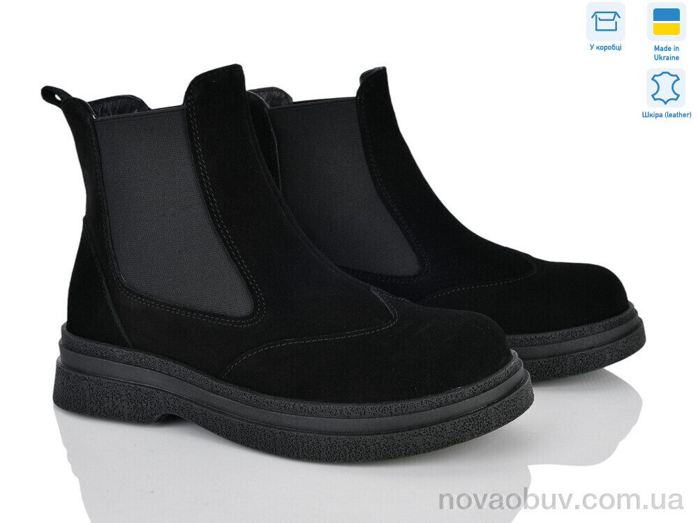 Черевики Ailinda 390-1M