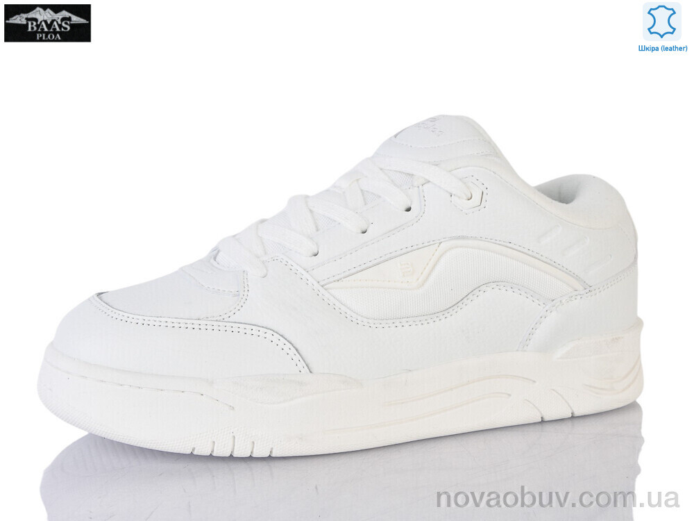 Кросівки Baas W3228-4C