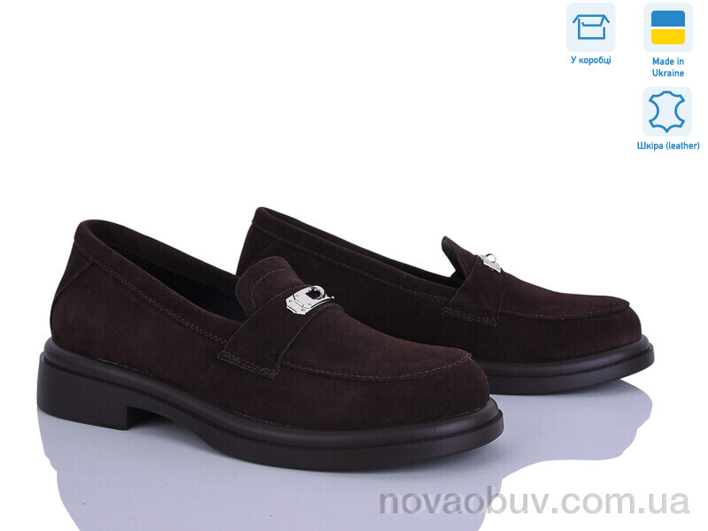 Туфлі Ailinda 7446-55
