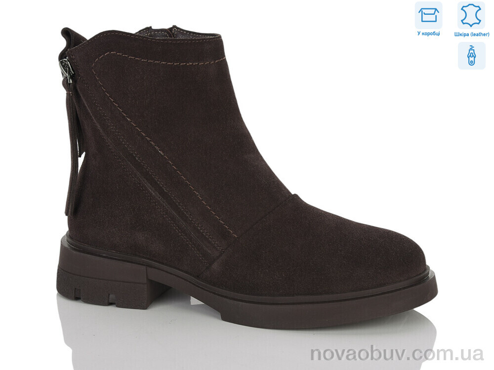 Черевики MD-GRESSO-LUNASTEP 26-ZHF7823-16