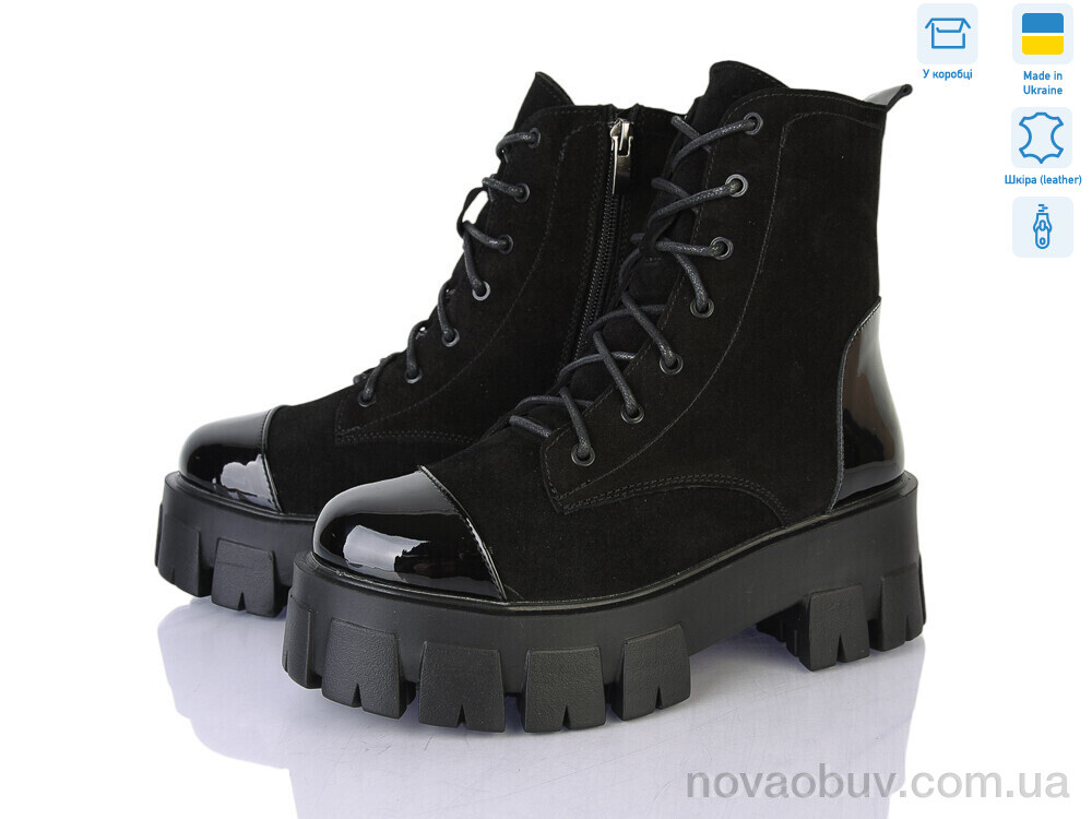 Черевики Ailinda 00136-41