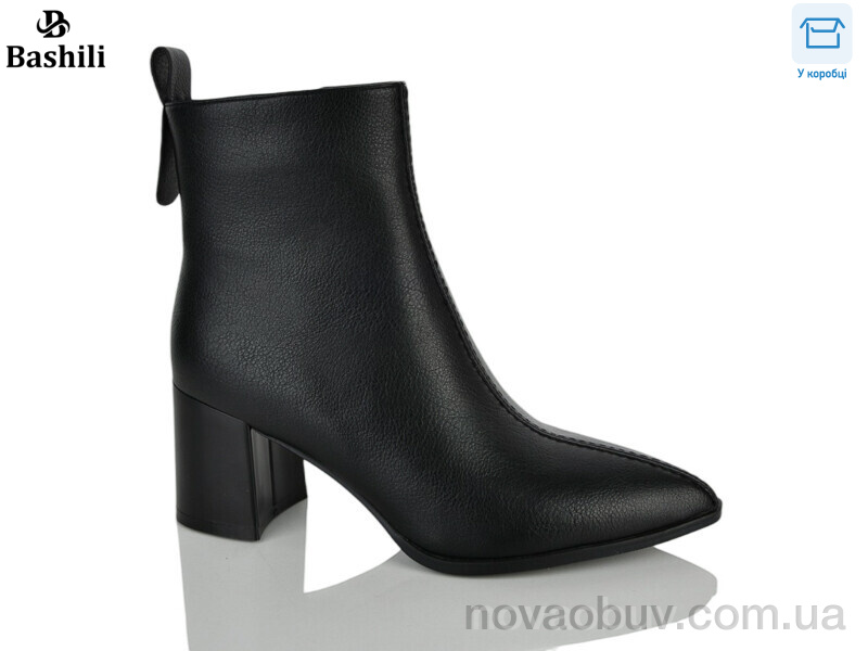 Черевики Башили B42