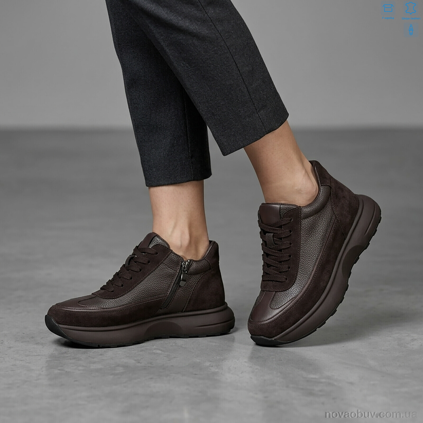 Черевики MD-GRESSO-LUNASTEP 26-ZHF7838-15