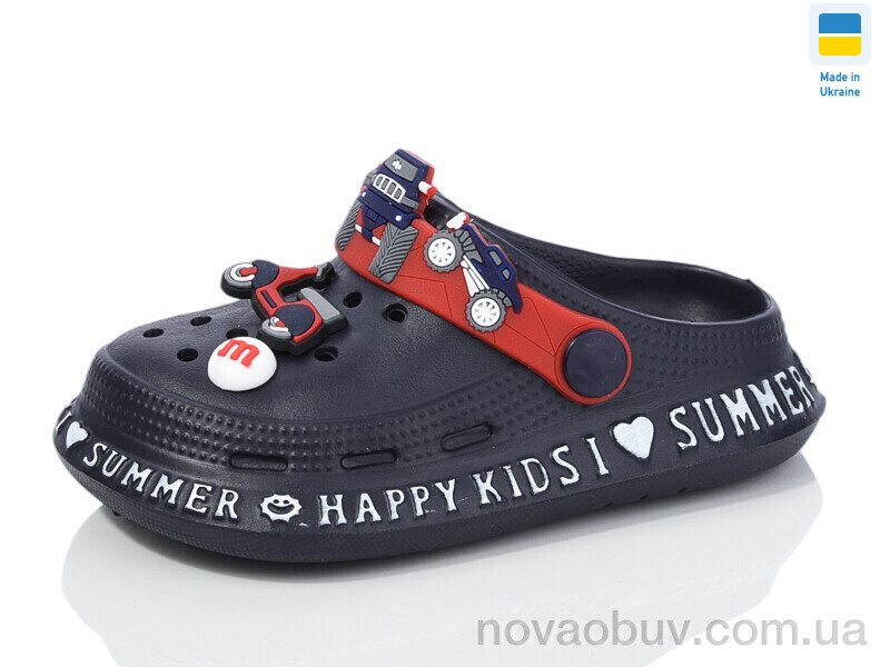 Крокси Lot Shoes N005 т.синій