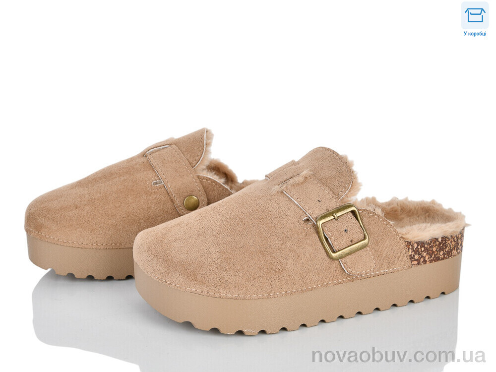 Сабо Захар-Gold PA131-3
