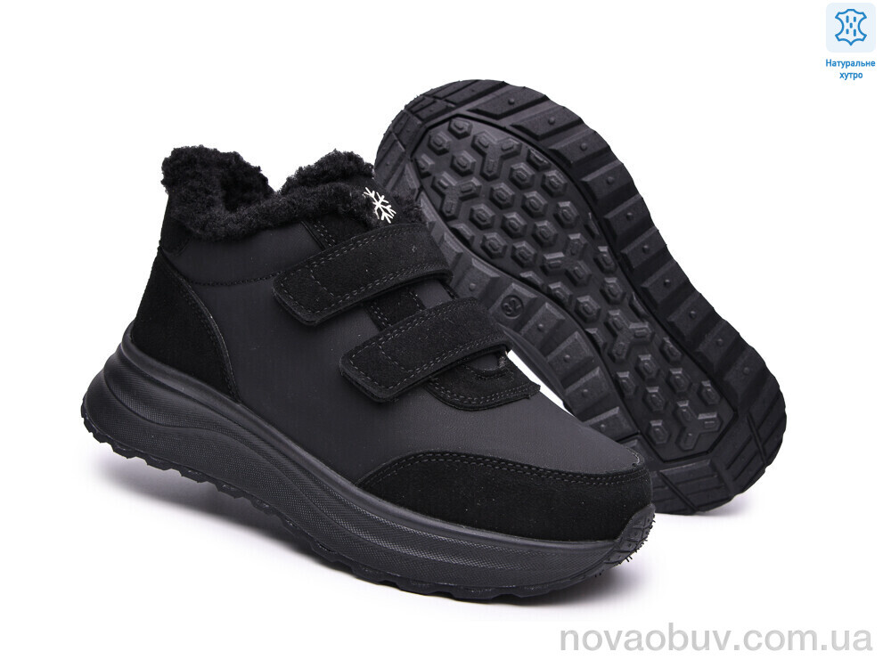 Кросівки TOM.M AB60191A