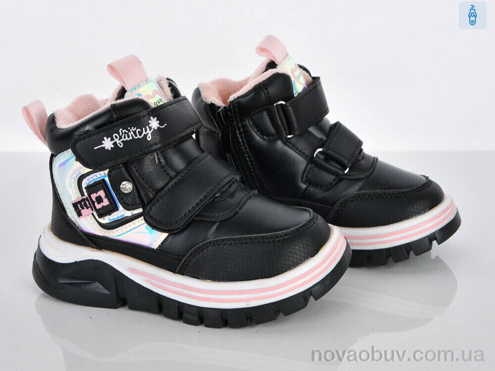 Черевики Xifa kids 6970-6