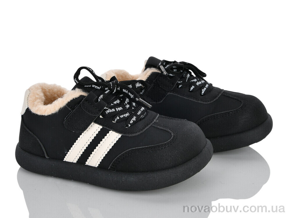 Кросівки Xifa kids M7-01-01