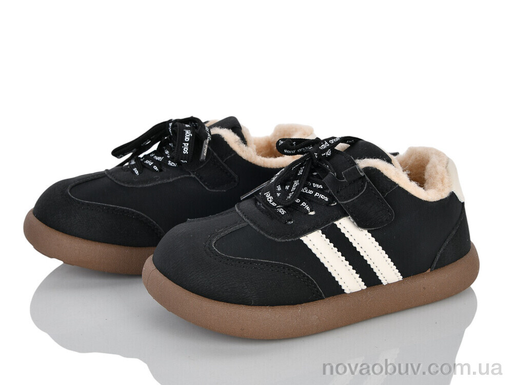 Кросівки Xifa kids M7-01-02