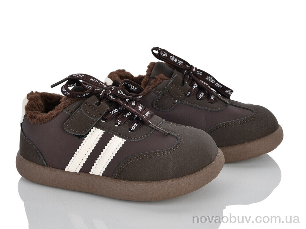 Кросівки Xifa kids M7-01-05