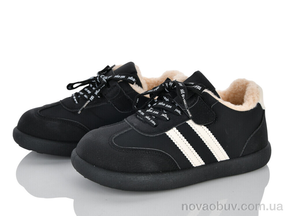 Кросівки Xifa kids M7-01