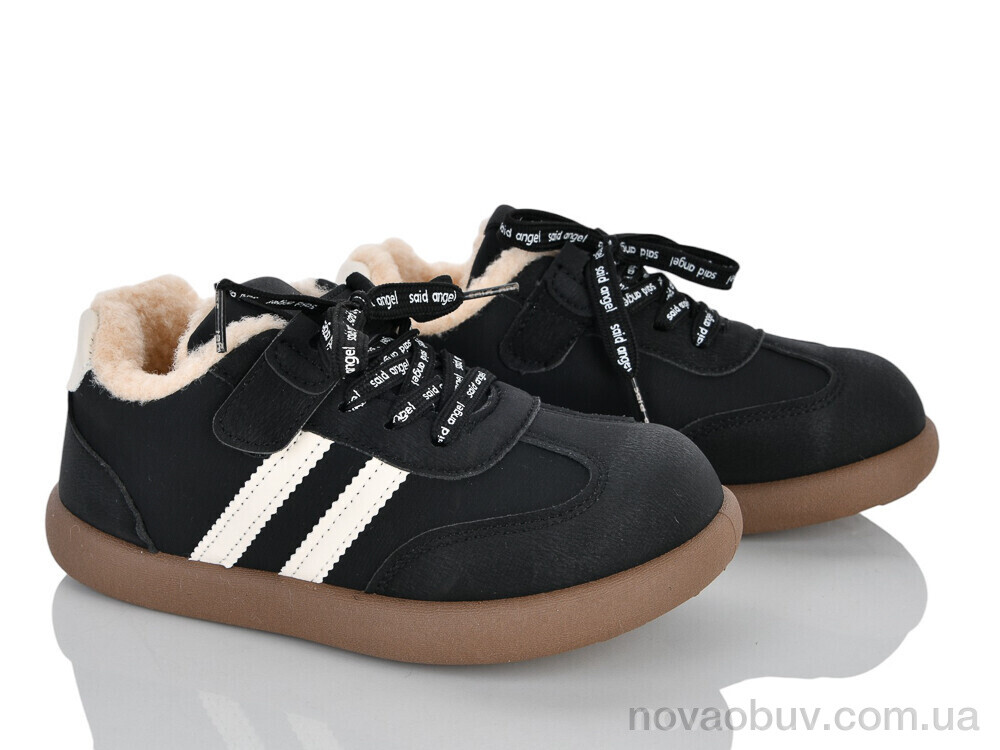 Кросівки Xifa kids M7-02