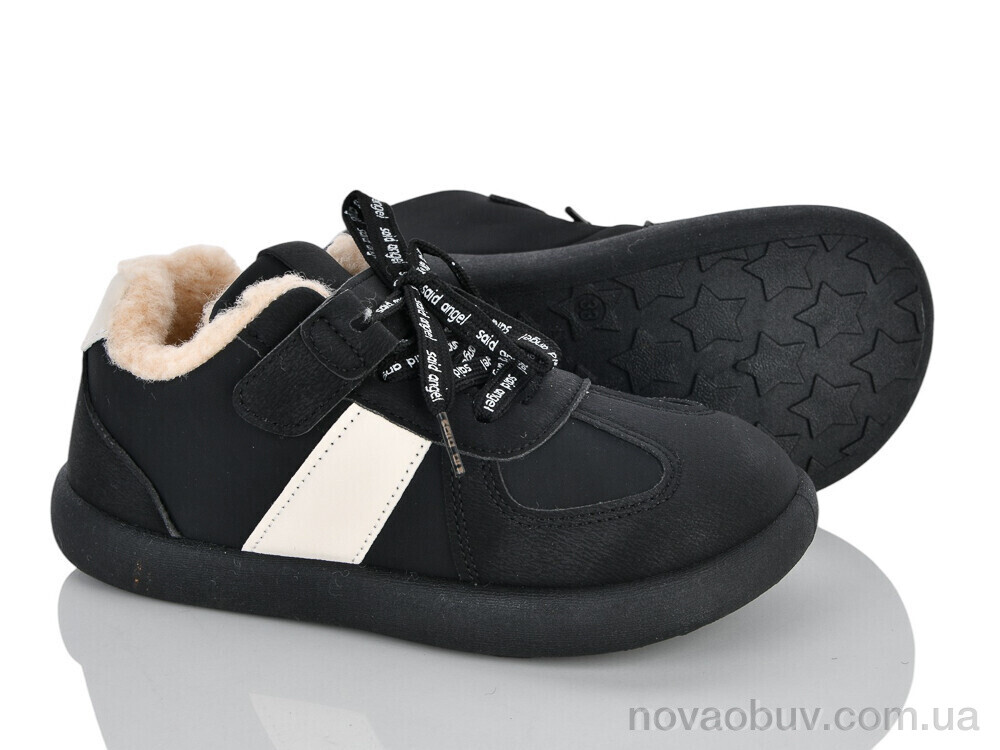 Кросівки Xifa kids M7-06