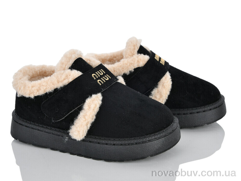 Уги Xifa kids M3-09