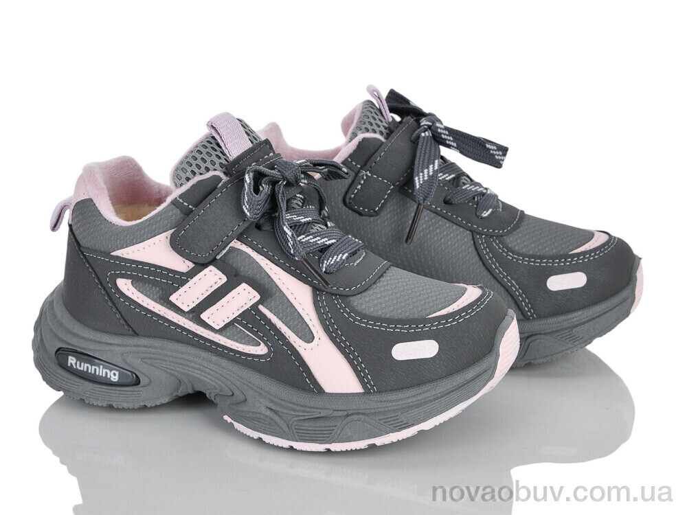 Кросівки Xifa kids M2-01