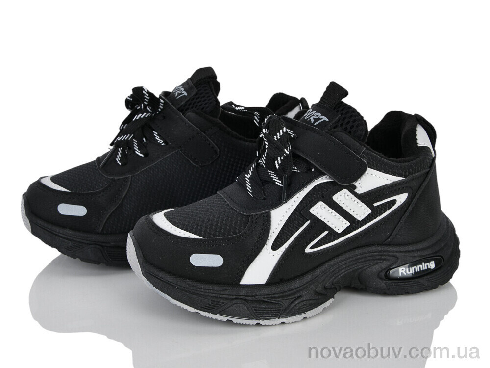 Кросівки Xifa kids M2-04