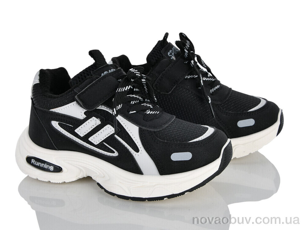 Кросівки Xifa kids M2-05