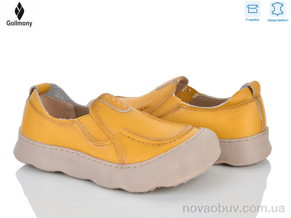 Сліпони Gollmony 2610 yellow