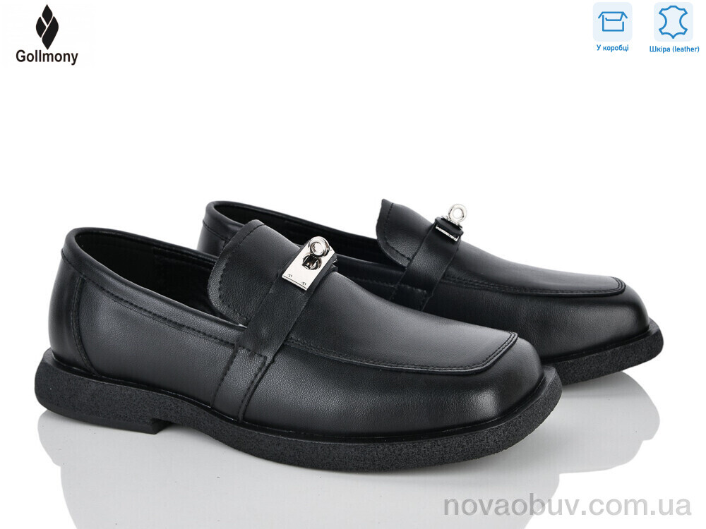 Туфлі Gollmony 2609A