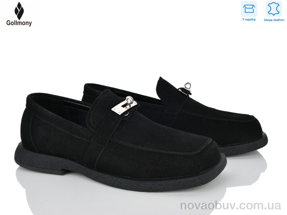 Туфлі Gollmony 2609-1