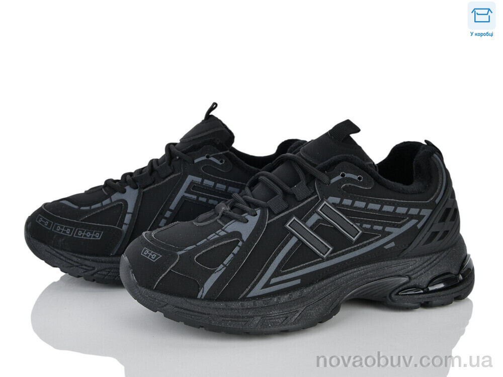 Кросівки Ideal A32