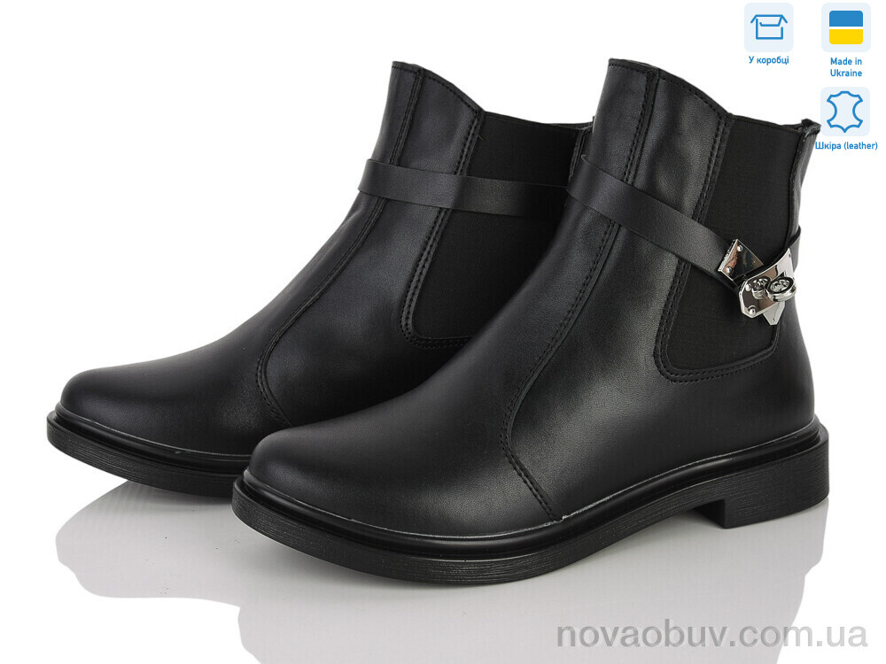 Черевики Ailinda 1421-2M