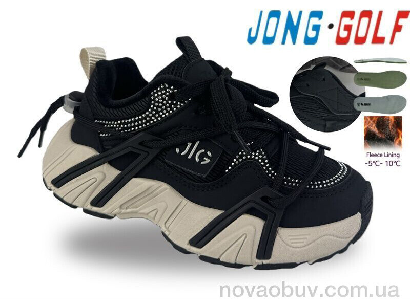 Кросівки Jong Golf C31099-20
