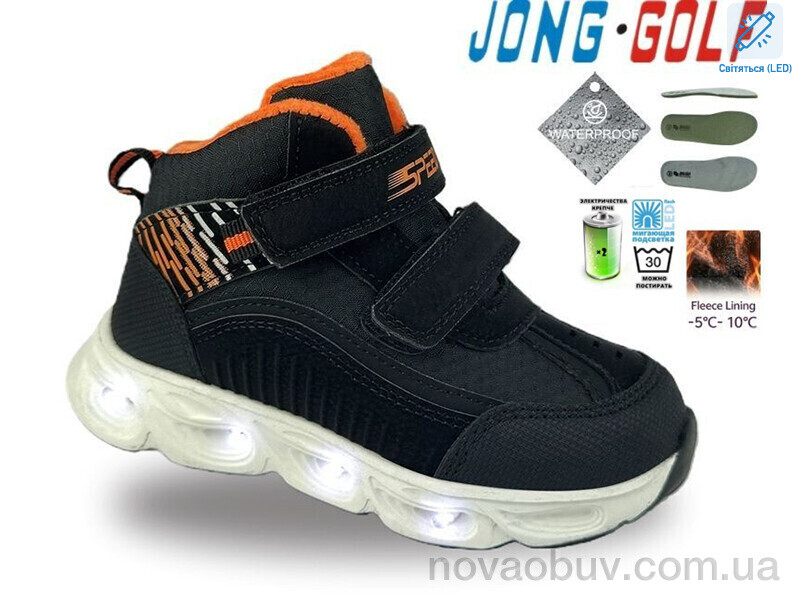 Черевики Jong Golf B31129-20 LED