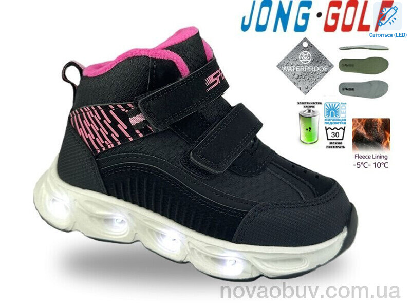 Черевики Jong Golf B31129-30 LED