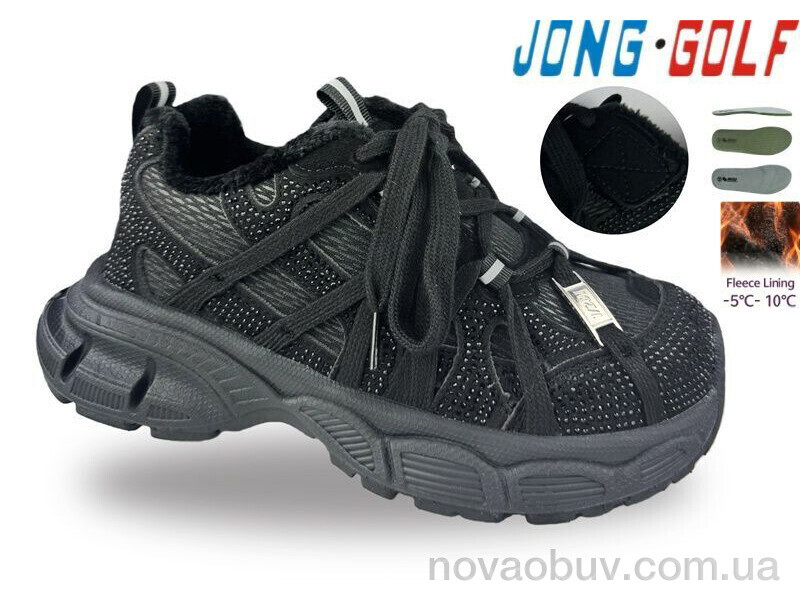 Кросівки Jong Golf B31172-0