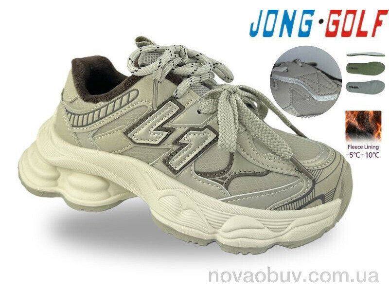 Кросівки Jong Golf C31101-3