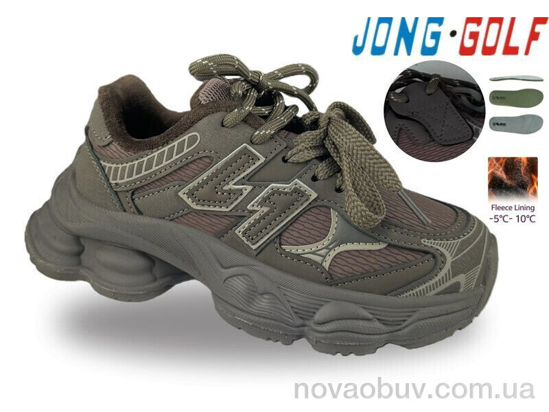 Кросівки Jong Golf C31101-4